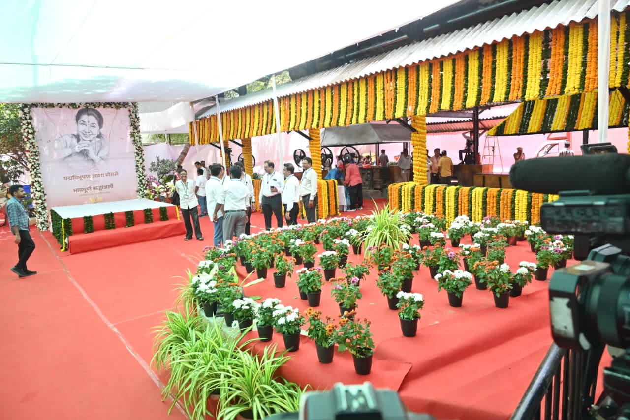 The crematorium has been decorated with flowers and saplings as a mark of tribute to the late singer.